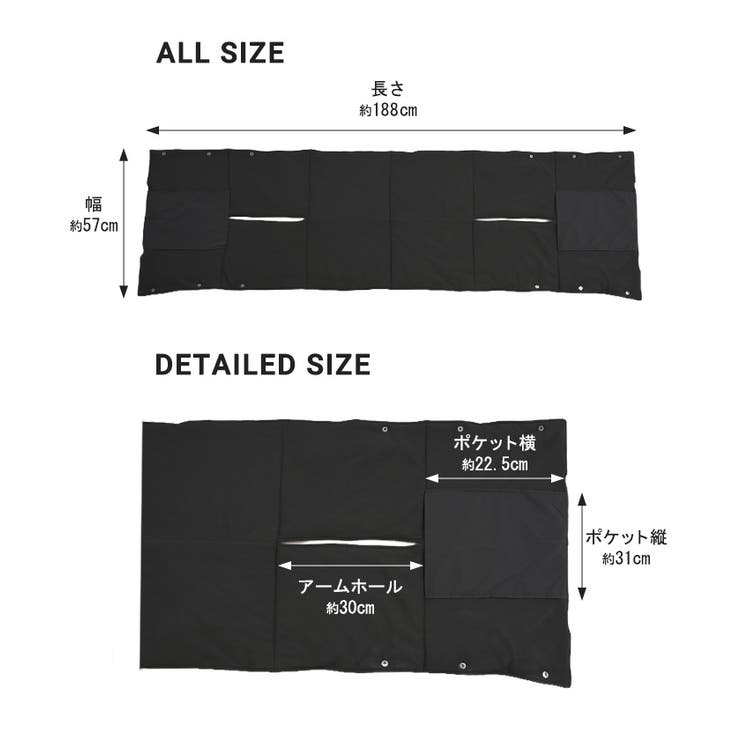 ベスト 着るマフラー ボレロ | HUG.U | 詳細画像19 