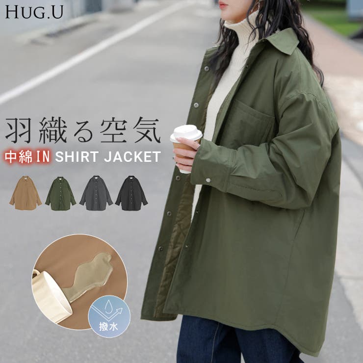 アウター ジャケット 中綿 | HUG.U | 詳細画像1 