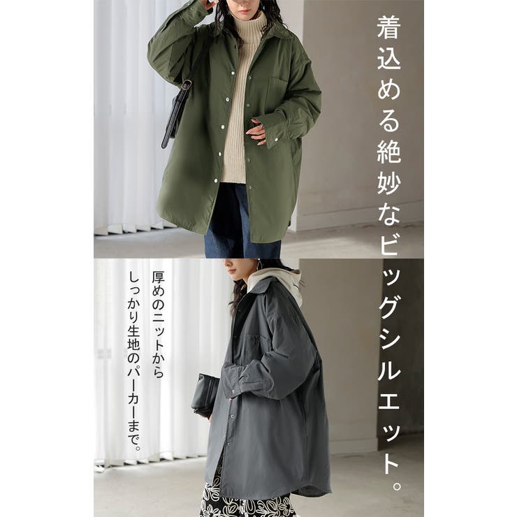 アウター ジャケット 中綿 | HUG.U | 詳細画像13 