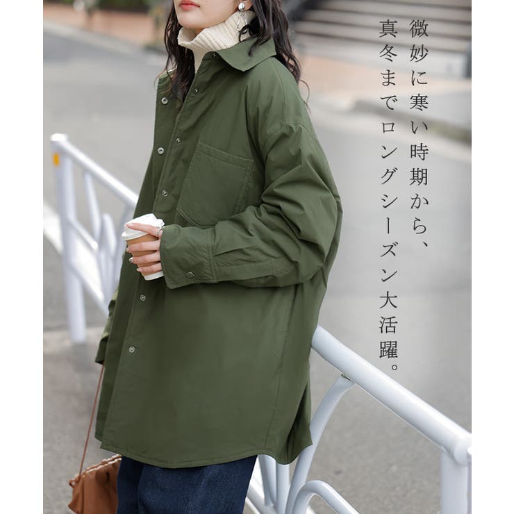 アウター ジャケット 中綿 | HUG.U | 詳細画像16 