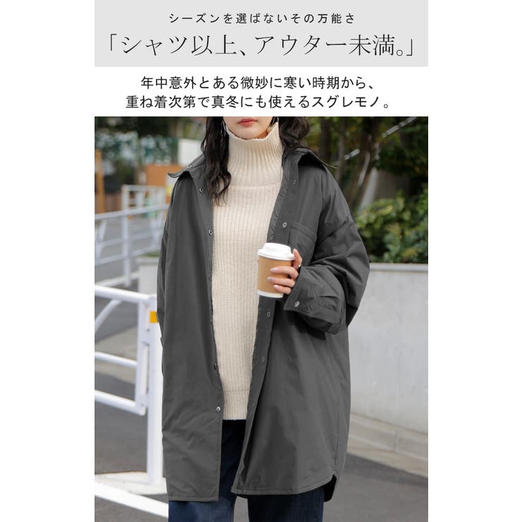 アウター ジャケット 中綿 | HUG.U | 詳細画像2 