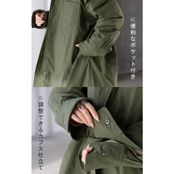 アウター ジャケット 中綿 | HUG.U | 詳細画像21 