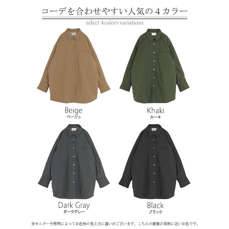 アウター ジャケット 中綿 | HUG.U | 詳細画像24 