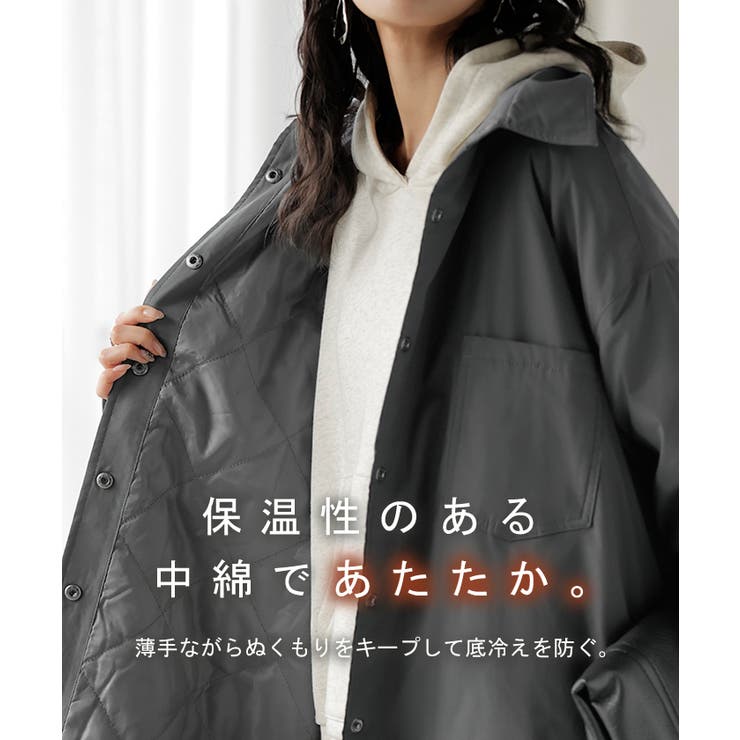 アウター ジャケット 中綿 | HUG.U | 詳細画像6 
