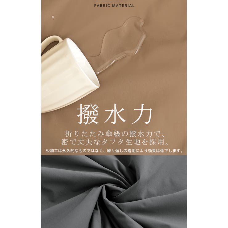 アウター ジャケット 中綿 | HUG.U | 詳細画像7 