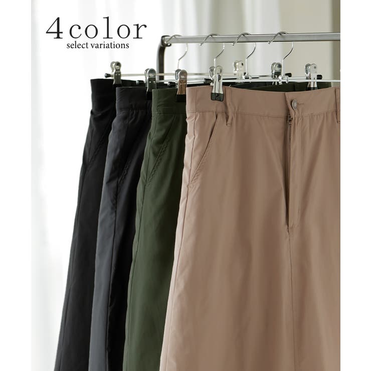 スカート 裏起毛 中綿 | HUG.U | 詳細画像9 