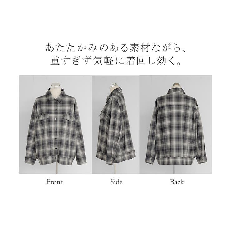 シャケット シャツ ジャケット | HUG.U | 詳細画像21 