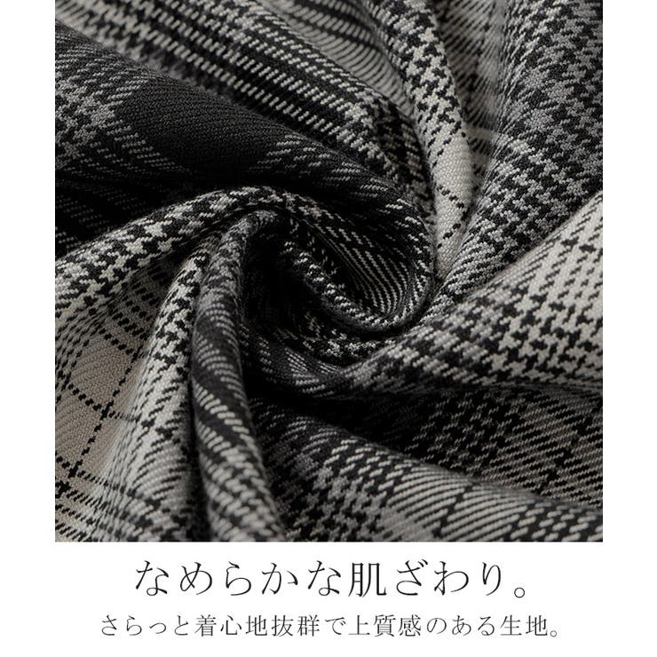 シャケット シャツ ジャケット | HUG.U | 詳細画像22 