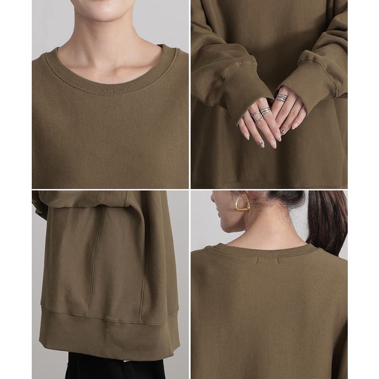 スウェット 裏起毛 綿100 | HUG.U | 詳細画像23 