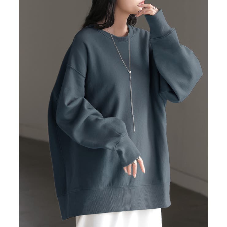 ブルー | スウェット 裏起毛 綿100 | HUG.U