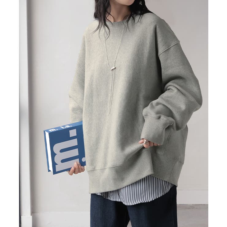 メランジグレー | スウェット 裏起毛 綿100 | HUG.U