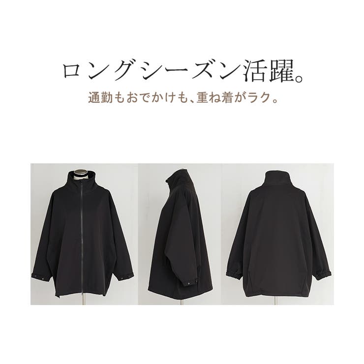 ジャケット ロング ドルマン | HUG.U | 詳細画像22 