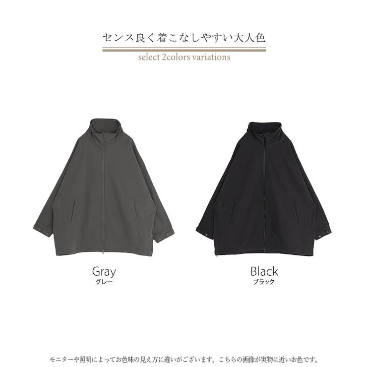 ジャケット ロング ドルマン | HUG.U | 詳細画像24 