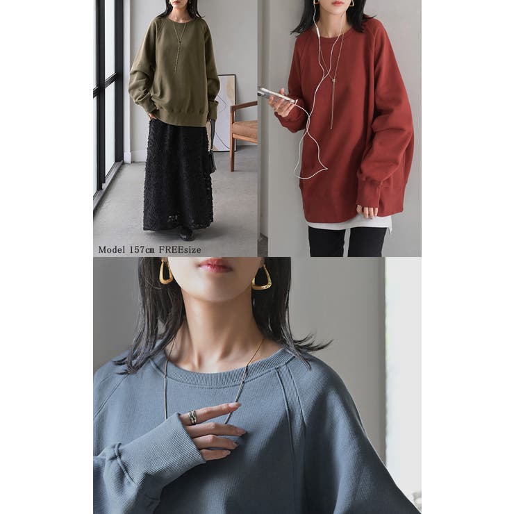 スウェット 裏起毛 綿100 | HUG.U | 詳細画像23 