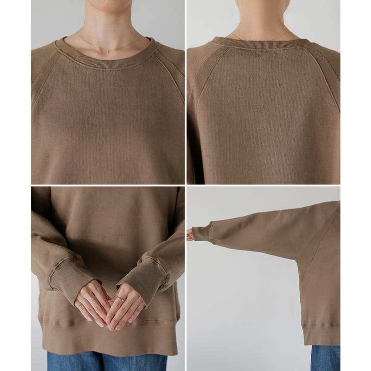 スウェット 裏起毛 綿100 | HUG.U | 詳細画像25 