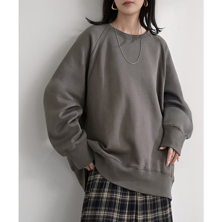 ダークグレー | スウェット 裏起毛 綿100 | HUG.U