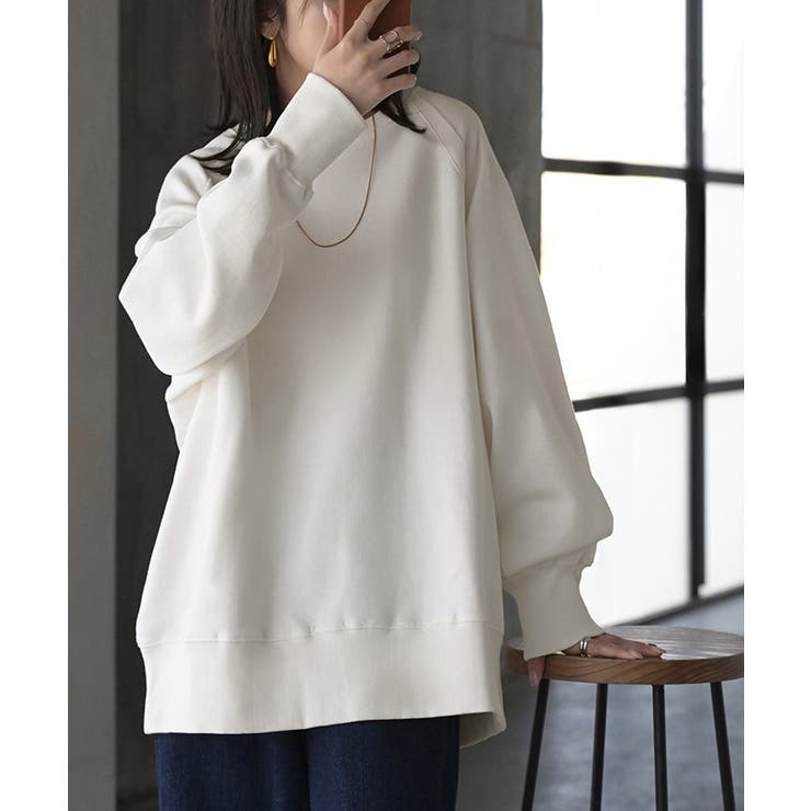 ホワイト | スウェット 裏起毛 綿100 | HUG.U