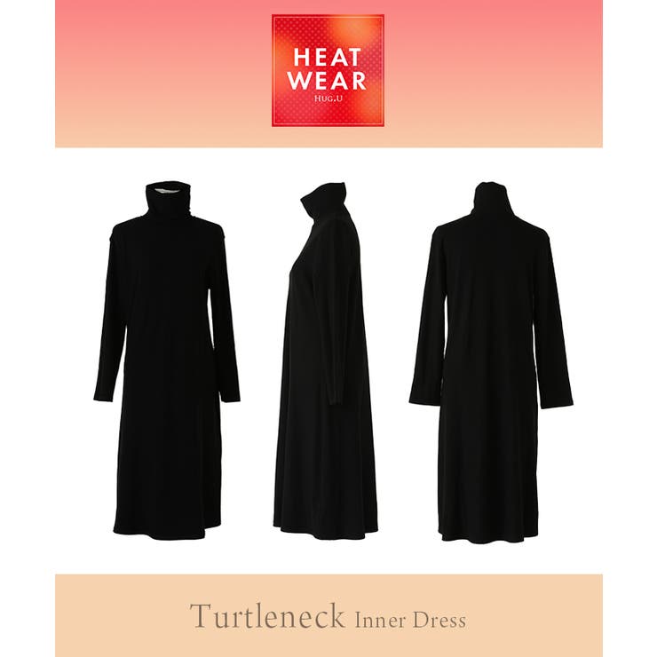 ワンピース インナー 吸湿 | HUG.U | 詳細画像22 