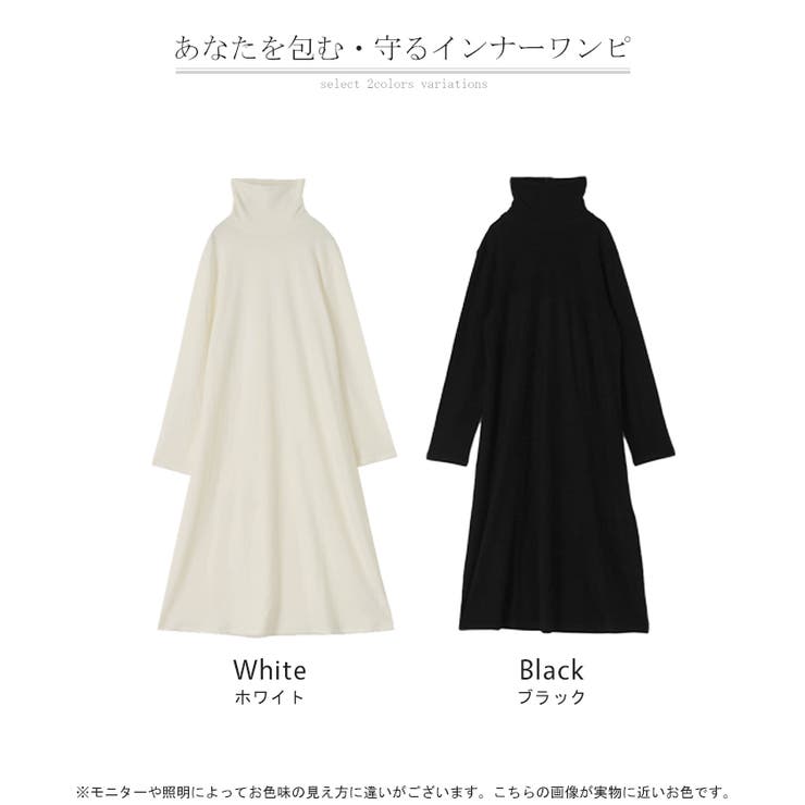 ワンピース インナー 吸湿 | HUG.U | 詳細画像24 