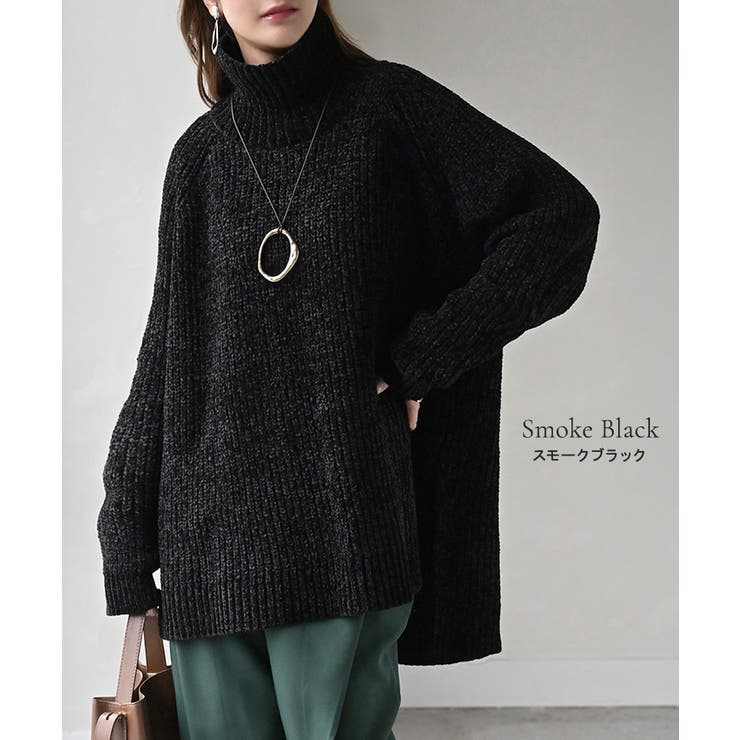 ニット モールニット タートルネック | HUG.U | 詳細画像13 