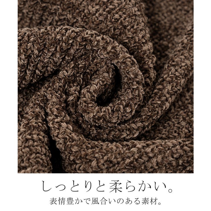 ニット モールニット タートルネック | HUG.U | 詳細画像16 