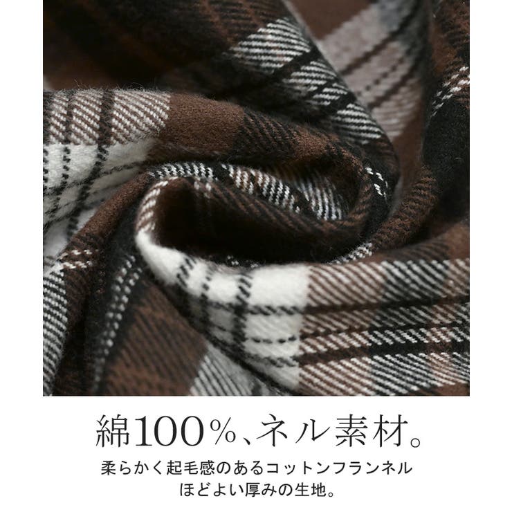 つけ襟 レイヤード シャツ | HUG.U | 詳細画像10 