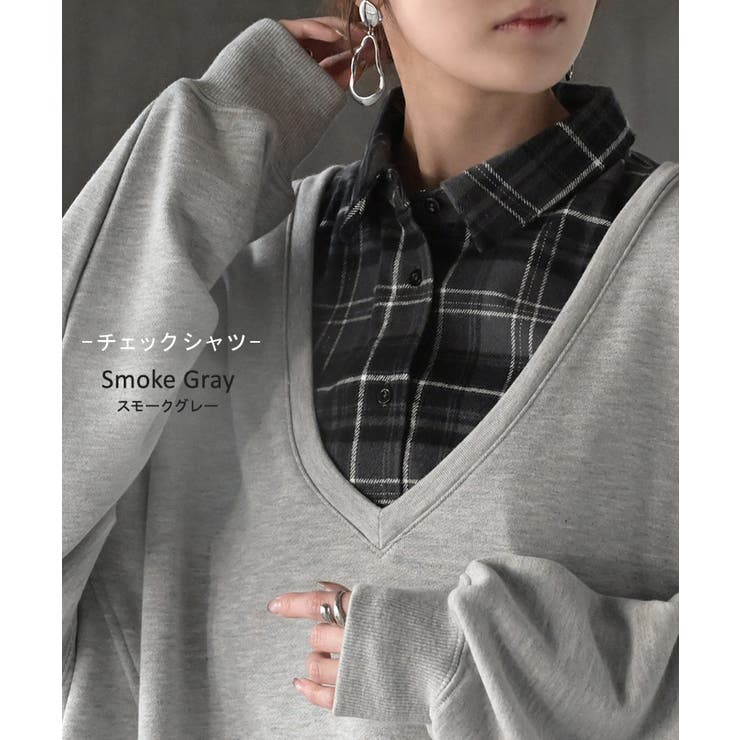 つけ襟 レイヤード シャツ | HUG.U | 詳細画像14 