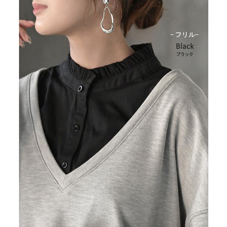 つけ襟 レイヤード シャツ | HUG.U | 詳細画像21 