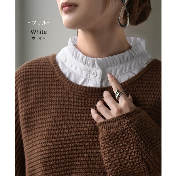 つけ襟 レイヤード シャツ | HUG.U | 詳細画像23 