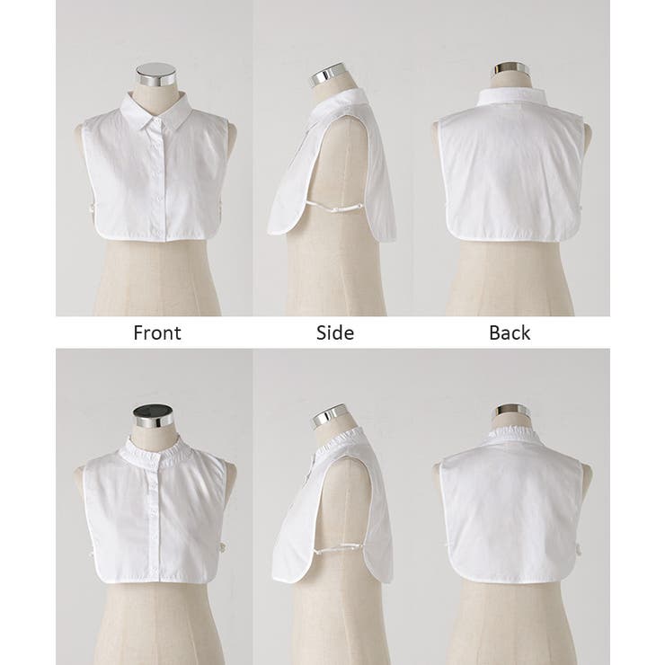 つけ襟 レイヤード シャツ | HUG.U | 詳細画像25 