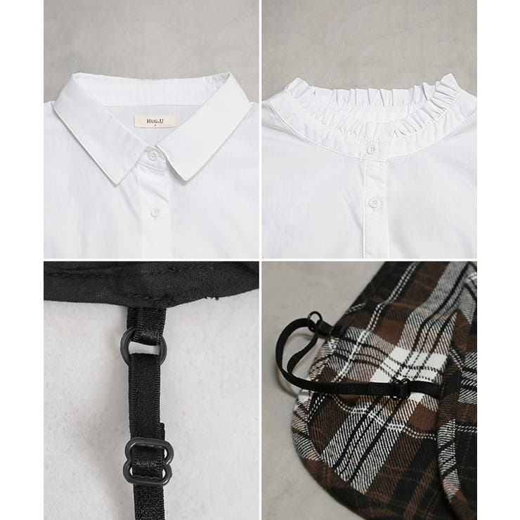 つけ襟 レイヤード シャツ | HUG.U | 詳細画像26 