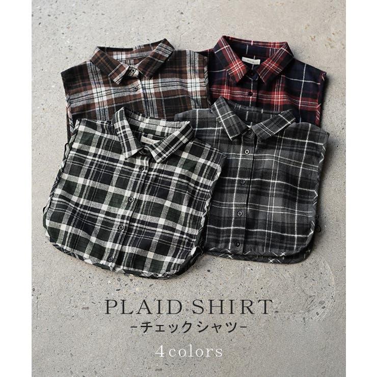 つけ襟 レイヤード シャツ | HUG.U | 詳細画像9 