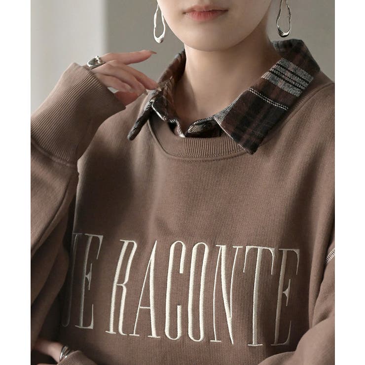 ブラウン(シャツ襟) | つけ襟 レイヤード シャツ | HUG.U