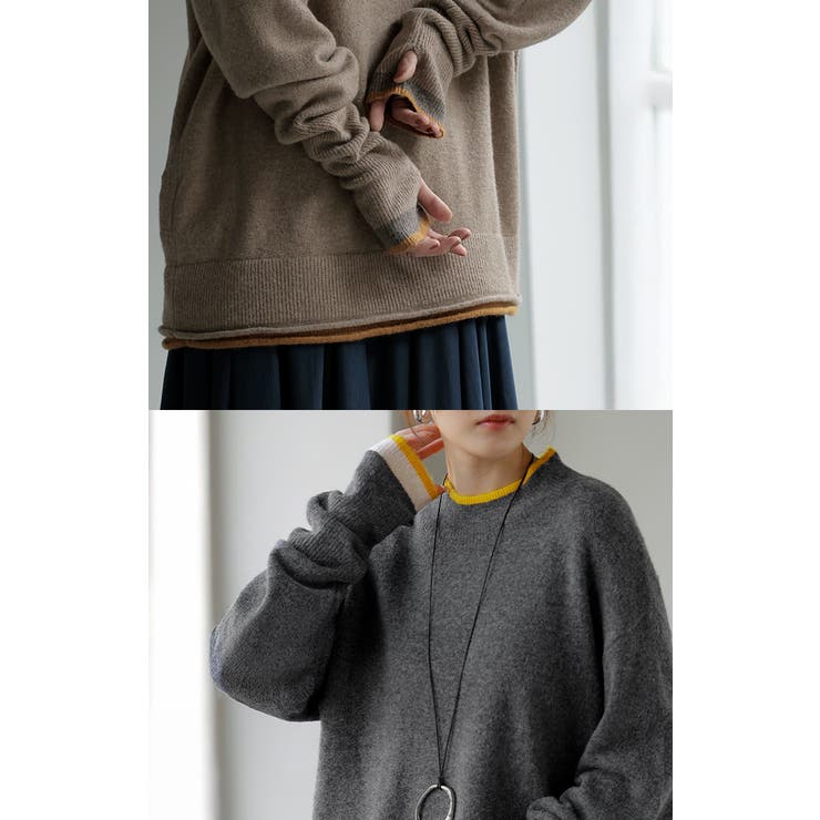 ニット 配色 トップス | HUG.U | 詳細画像19 
