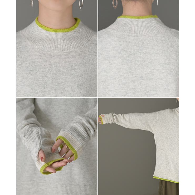 ニット 配色 トップス | HUG.U | 詳細画像25 