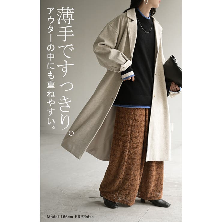 ニット 配色 トップス | HUG.U | 詳細画像6 