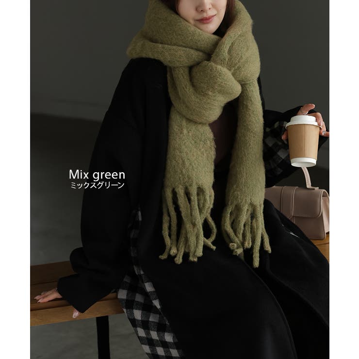 マフラー シャギー フリンジ | HUG.U | 詳細画像11 