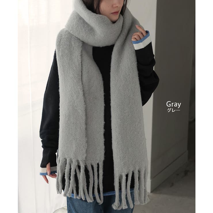 マフラー シャギー フリンジ | HUG.U | 詳細画像13 