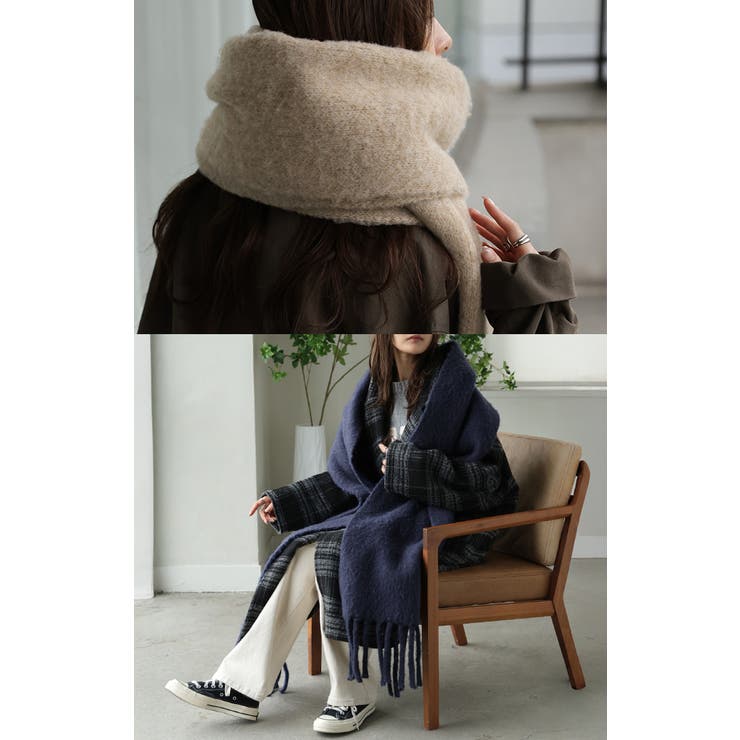 マフラー シャギー フリンジ | HUG.U | 詳細画像16 