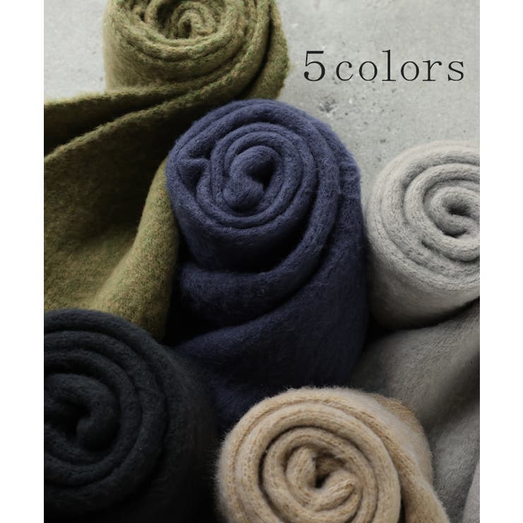 マフラー シャギー フリンジ | HUG.U | 詳細画像9 