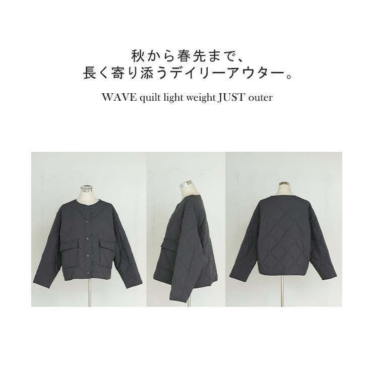 ジャケット 軽量 撥水 | HUG.U | 詳細画像22 