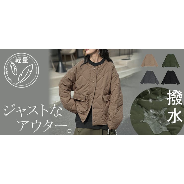 ジャケット 軽量 撥水 | HUG.U | 詳細画像25 