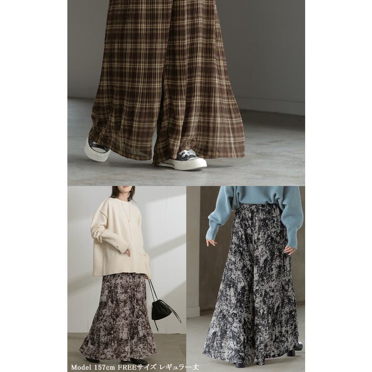 パンツ 裏起毛 秘密の暖か | HUG.U | 詳細画像16 