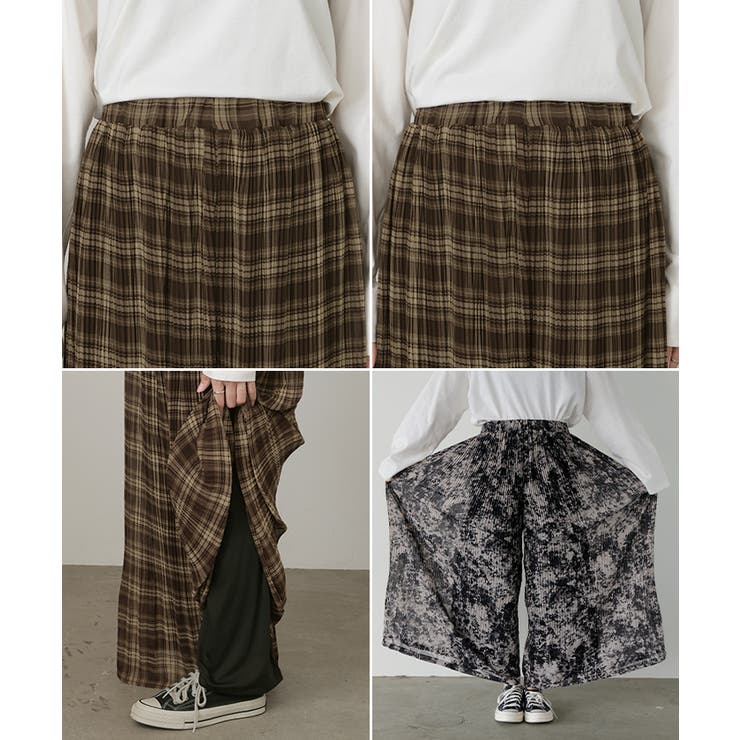 パンツ 裏起毛 秘密の暖か | HUG.U | 詳細画像22 