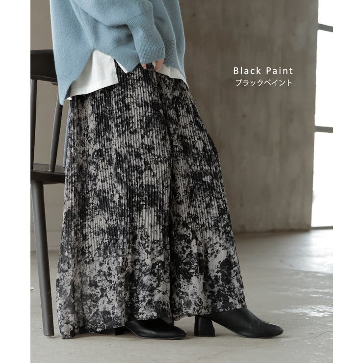 パンツ 裏起毛 秘密の暖か | HUG.U | 詳細画像9 