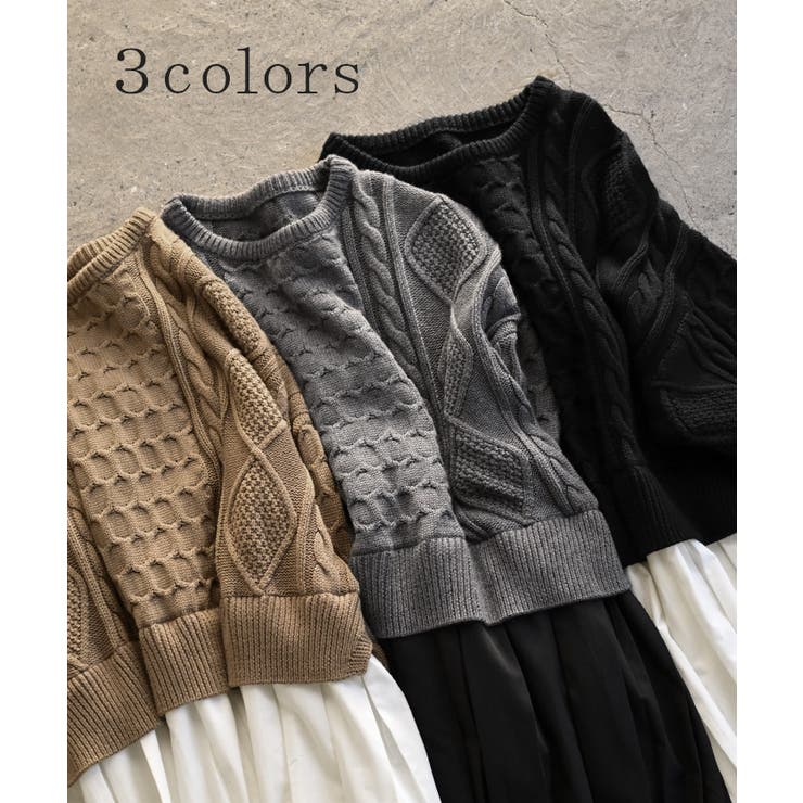 ニット プリーツ ドッキング | HUG.U | 詳細画像11 