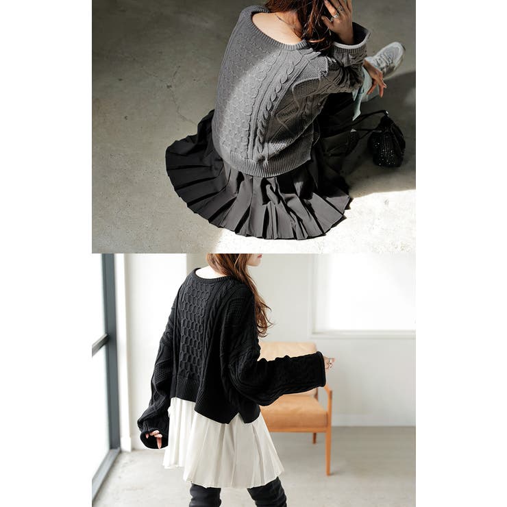 ニット プリーツ ドッキング | HUG.U | 詳細画像9 