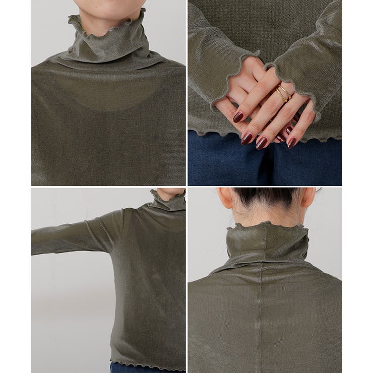 インナー ベロア シアー | HUG.U | 詳細画像22 