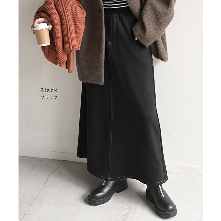 スカート ロング デニム | HUG.U | 詳細画像15 