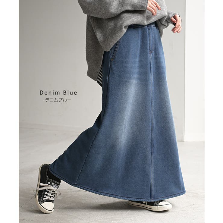 スカート ロング デニム | HUG.U | 詳細画像16 